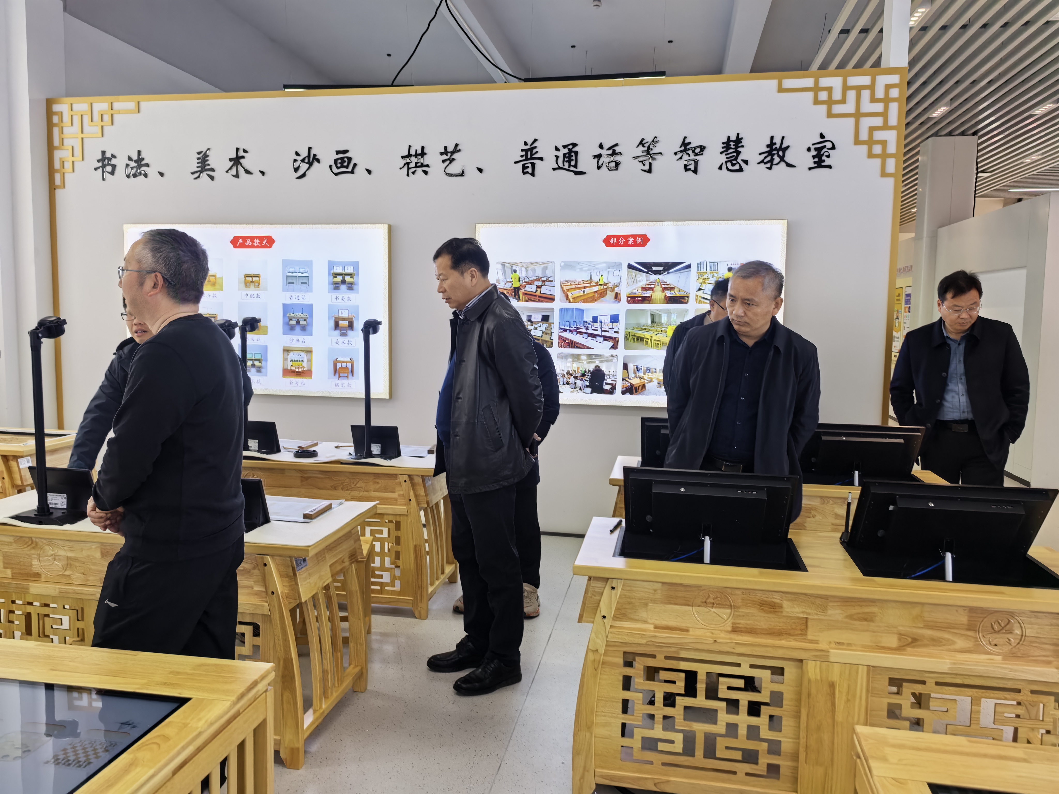 智慧教室引領(lǐng)未來(lái)，文興助力宿豫區(qū)教育局開啟數(shù)字化教學(xué)新征程